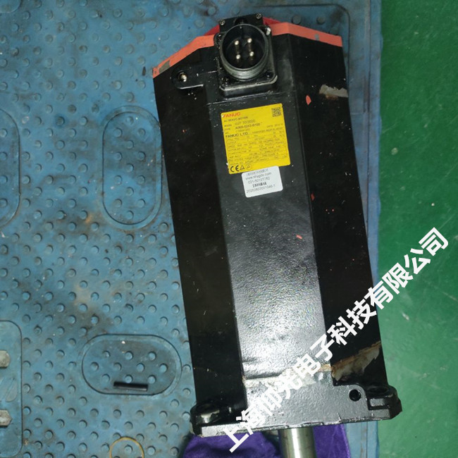 發(fā)那科伺服電機常見故障A06B維修