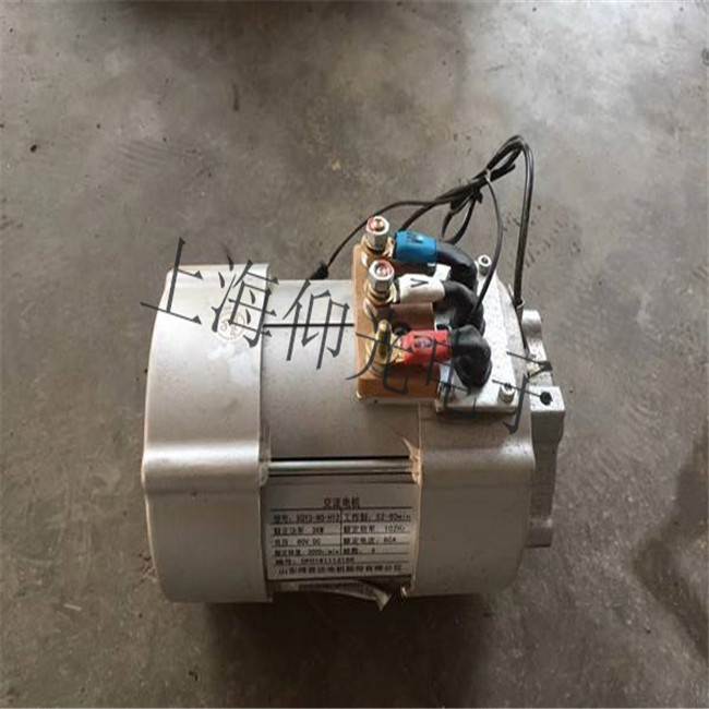 新能源純電動汽車驅動電機控制系統(tǒng)故障維修