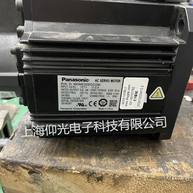 ŷ늙C(j)S޳Ҋ(jin)MDME202GCGM D(zhun) (dng)