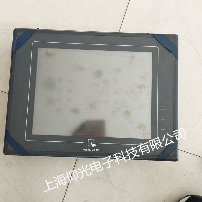 威倫觸摸屏維修常見故障總結(jié)及常見故障處理方法