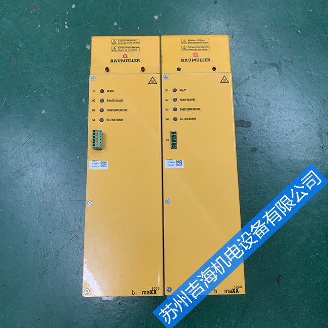 包米勒Baumuller驅(qū)動器故障維修