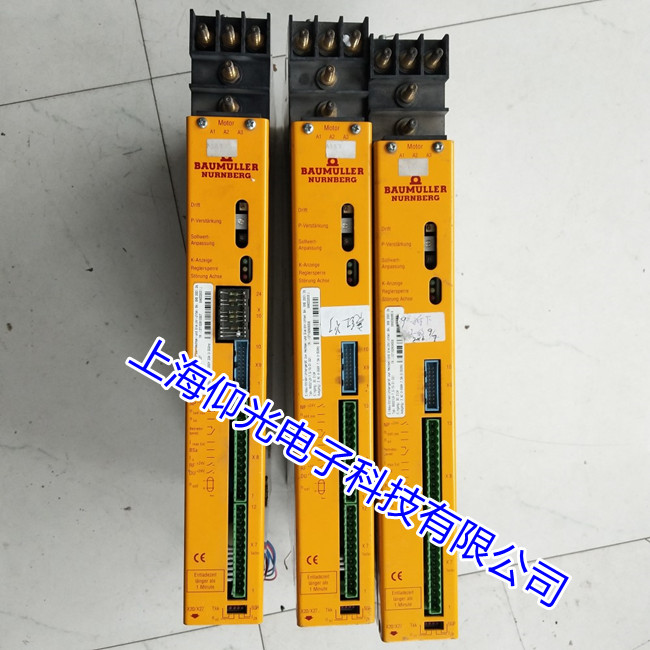 包米勒Baumuller bm4400驅動器維修故障表