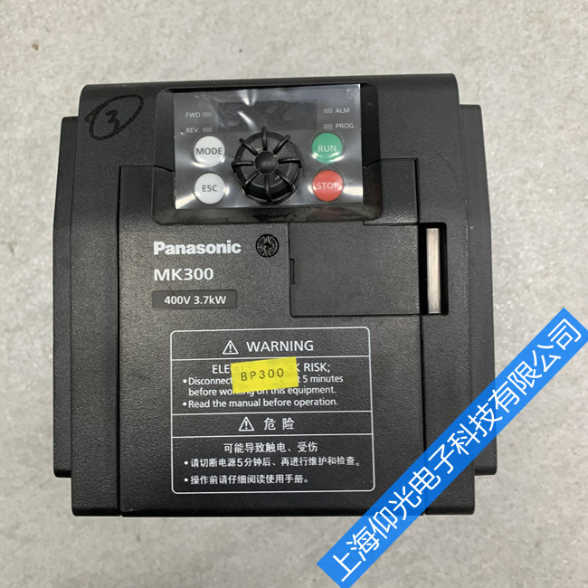 松下變頻器維修常見故障代碼及維修方法