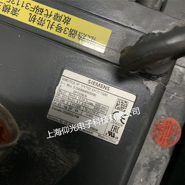 עܙC(j)T(mn)ŷ늙C(j)S 1FK7101-2AC71-1QG0l a(bo)