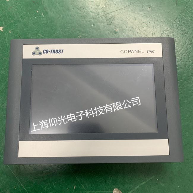 合信觸摸屏維修1P CTS6 T07-CH020黑屏故障快速修復(fù)