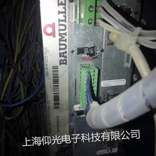 海德堡印刷機(jī)專用鮑米勒伺服驅(qū)動器維修BM4135-ST0-01208-03顯示報警修理