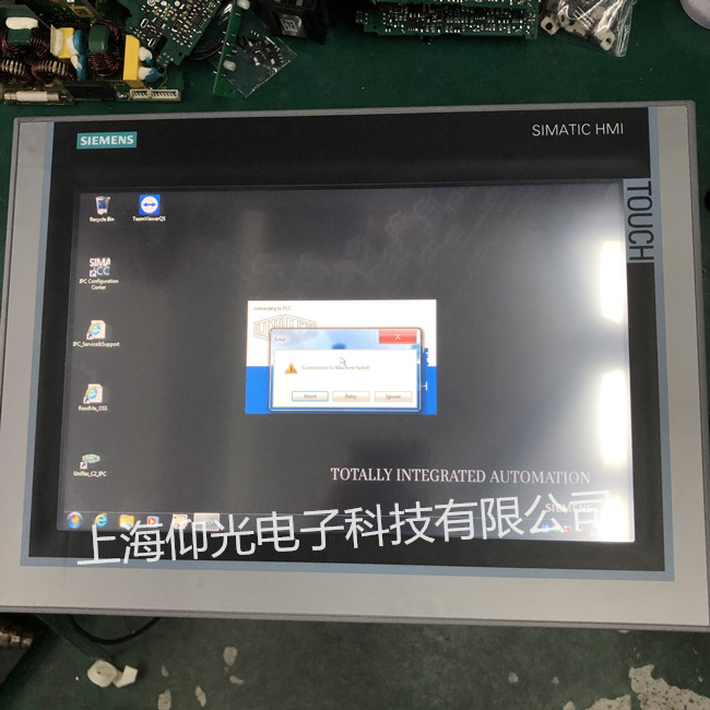 西門子IPC277E觸摸屏維修中心 6AV7424-4AD00-0FE0常見故障修理