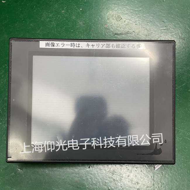 基恩士觸摸屏維修常見故障VT3-S10 VT3-S12觸摸失靈修理