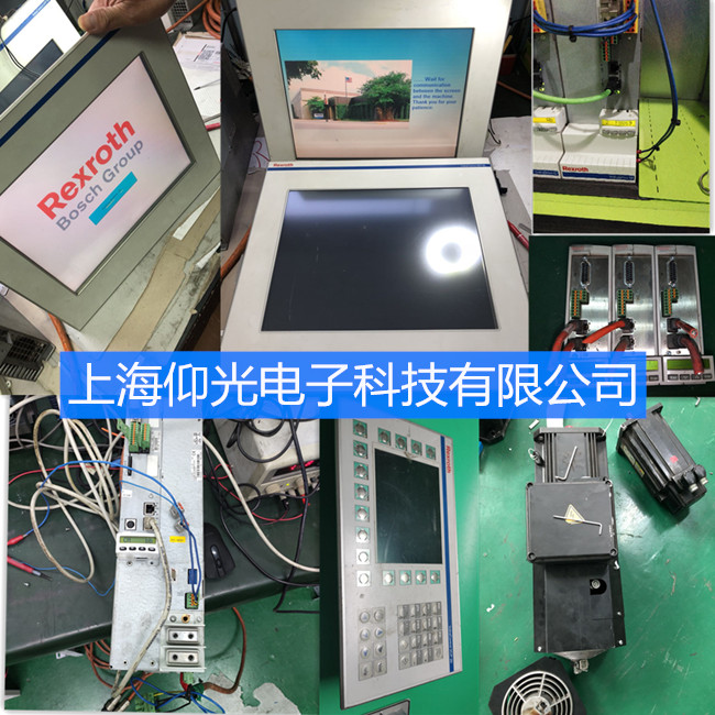 力士樂(lè)維修驅(qū)動(dòng)器HCS02.1E-W0054-A-03報(bào)警F7080維修