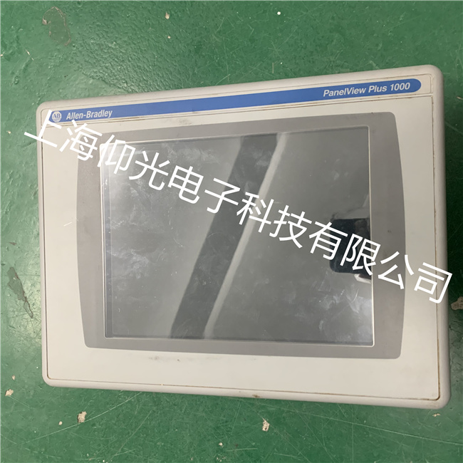 AB羅克韋爾2711R-T10T觸摸屏觸屏手寫無效,無響應(yīng)故障案例