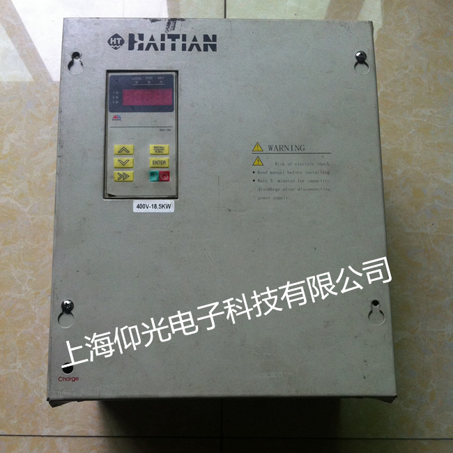 蒙德變頻器維修 IMS-M45P5A顯示報(bào)警代碼修理