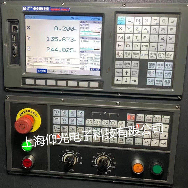 廣數(shù)系統(tǒng)維修GSK 980TDi等系列顯示41號報警維修