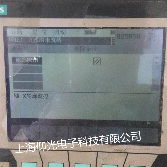 (sh)ϵy(tng)S޸
