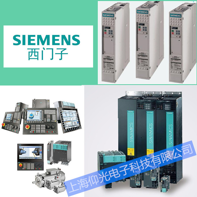 西門子6SE70系列變頻器維修6SE7021-8TP50-Z報(bào)F011修理快