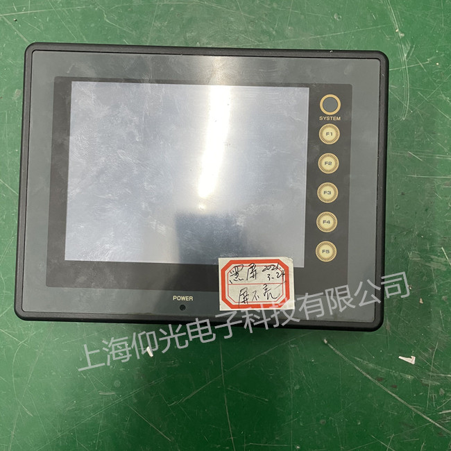 富士觸摸屏維修常見故障UG221H-SR4價格低 當天好