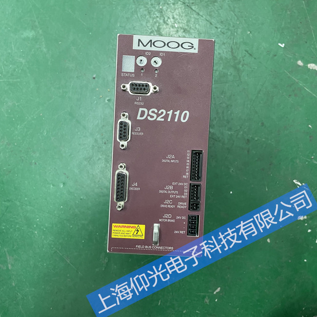穆格伺服驅(qū)動器DS2110維修常見報警代碼