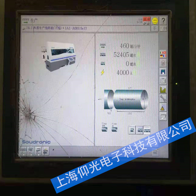貝加萊觸摸屏碎屏維修4PP320.0571-01當天好仰光