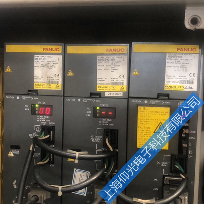 發(fā)那科主軸放大器維修A06B-6079-H301上電報(bào)警2維修