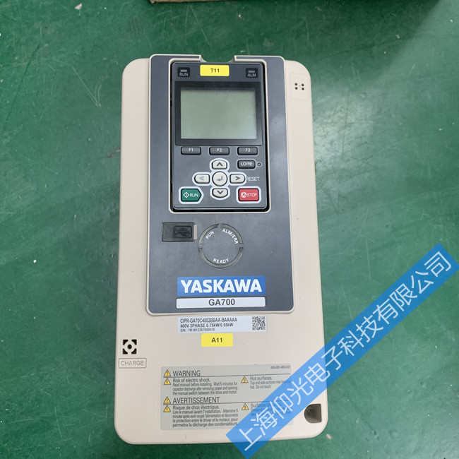 安川變頻器的常見故障及維修對策