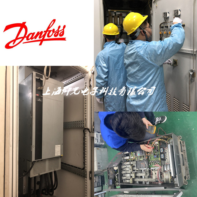 丹佛斯變頻器維修FC-111P11KT4P20H4模塊損壞修理