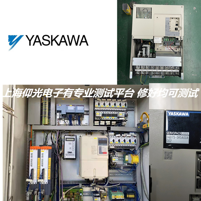 安川變頻器維修CIMR-G5A47P5報警OV維修案例