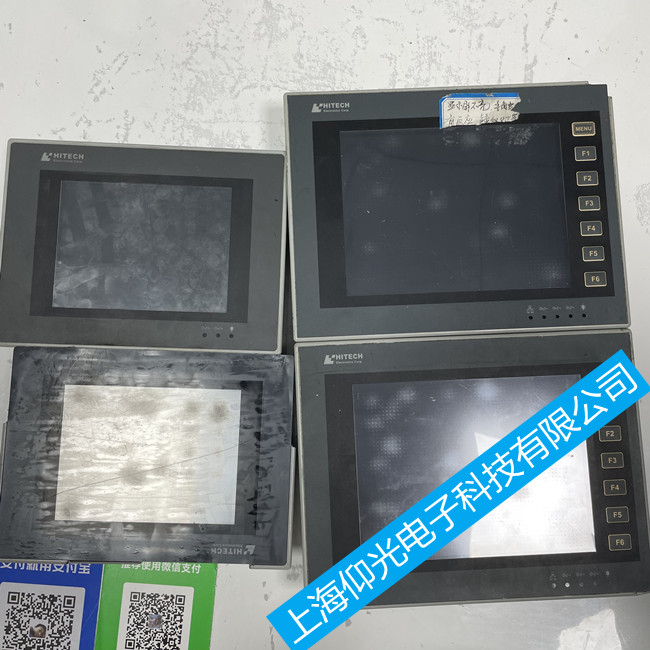 海泰克觸摸屏PWS5610T-S維修觸摸屏失靈 當天好