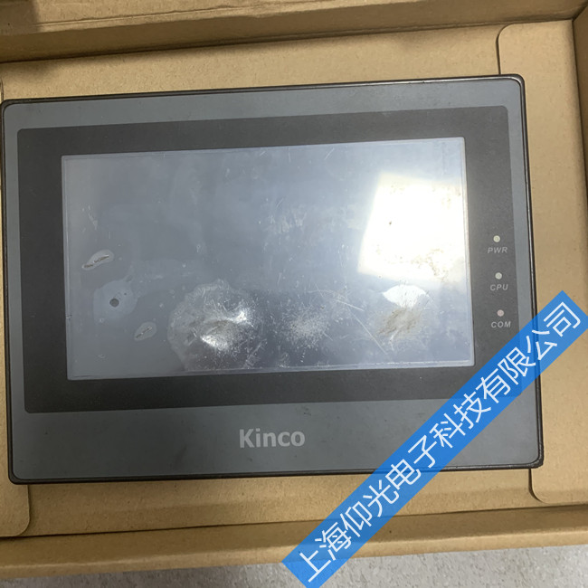 kinco|S