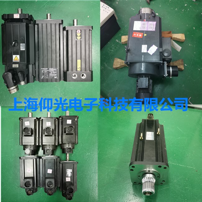 上海西門子伺服電機(jī)啟動就報警過載故障維修