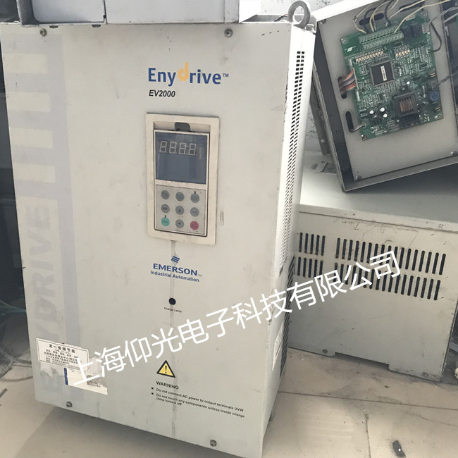 艾默生變頻器過壓故障處理方法及分析