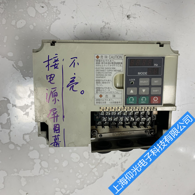 松下變頻器維修故障代碼和解決對(duì)策
