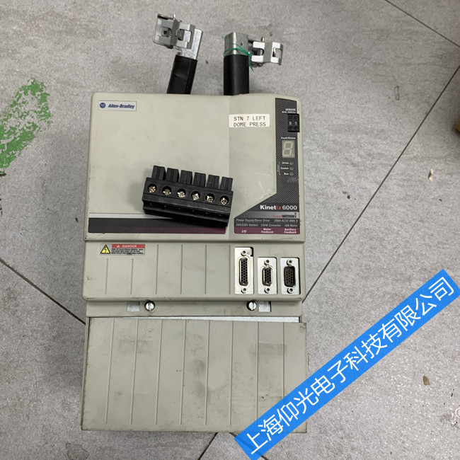 美國AB羅克韋爾Kinetix 5500伺服器故障報(bào)警查詢