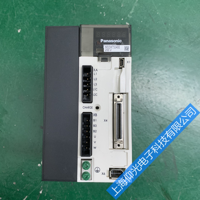 bC(j)ŷErr21.0(bo)νQ