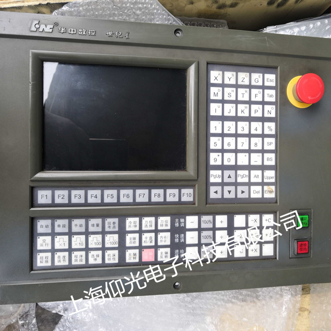 華中數(shù)控車床欠壓故障怎么解除