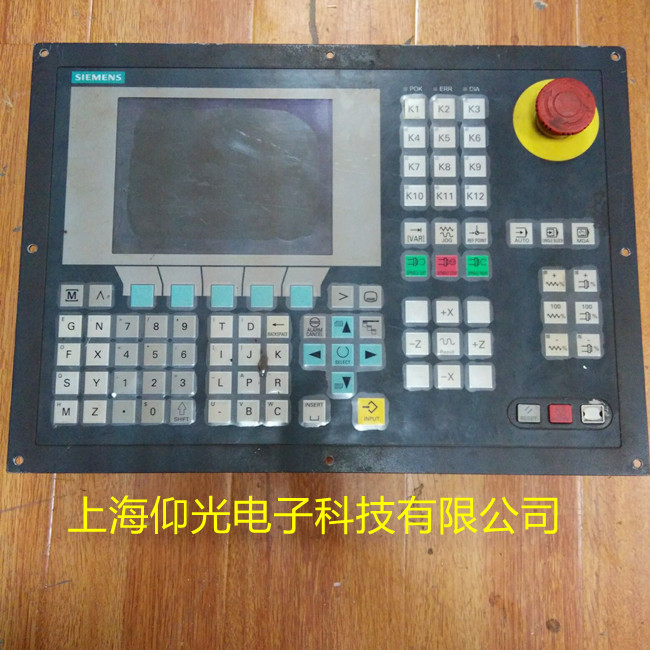 西門子常見(jiàn)報(bào)警25020號(hào)原因及維修檢查