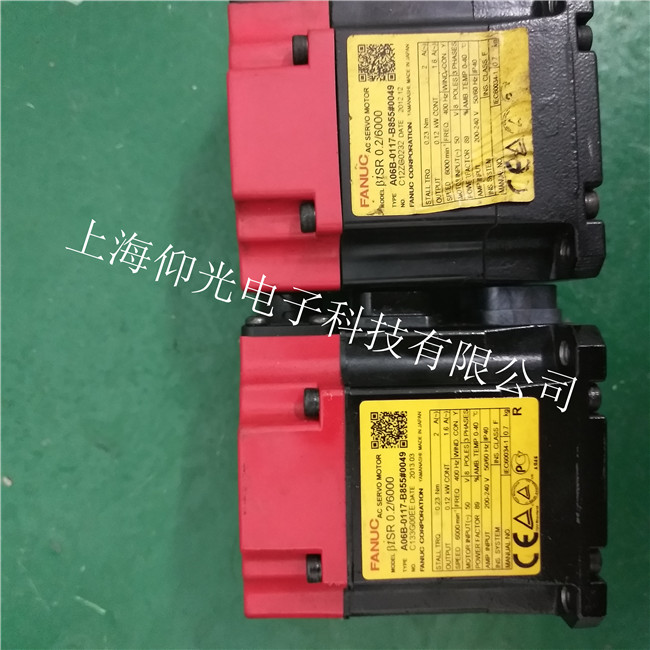 l(f)ǿŷ늙C(j)Ҋ(jin)SV0407(bo)Q