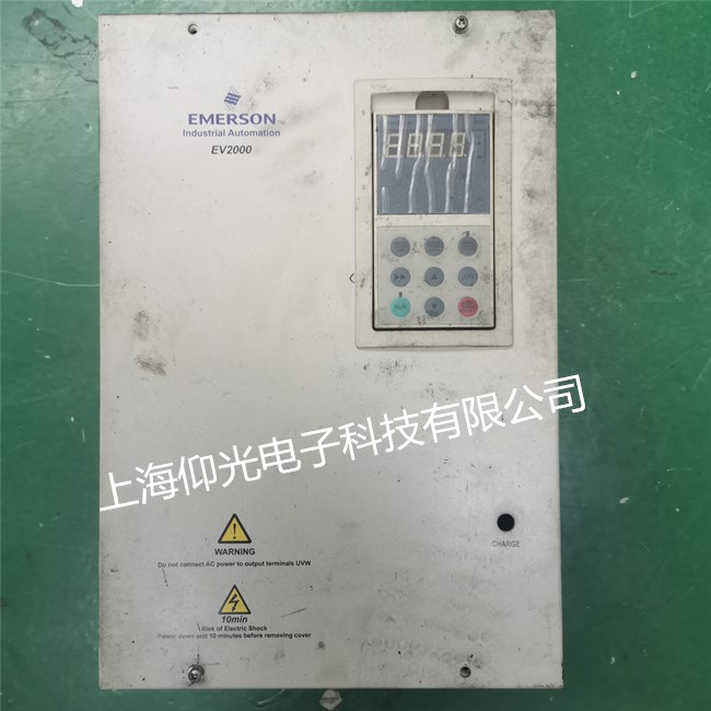 艾默生變頻器故障代碼er01ac原因及解決方案