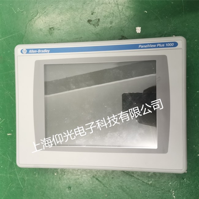 AB羅克韋爾觸摸屏2711P-RDT15C通訊故障維修