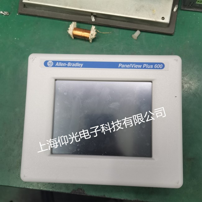 AB觸摸屏維修2711P-RDT12C觸摸誤差故障維修
