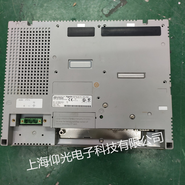 schneider施耐德觸摸屏常見觸摸無反應(yīng)故障維修