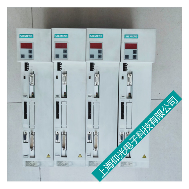 西門子6SE70變頻器有時運行正常有時停機(jī)報警顯示F023維修