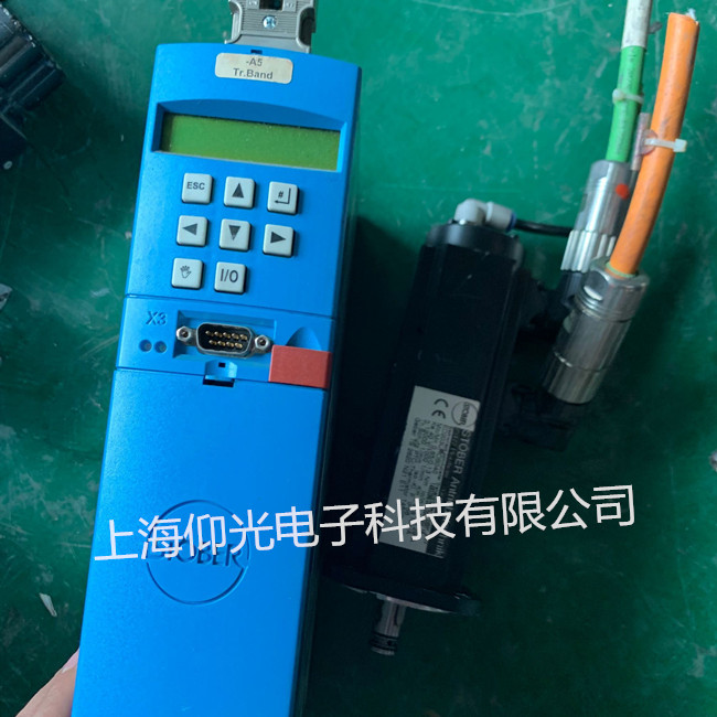 STOBER斯博德伺服驅動器常見故障排除