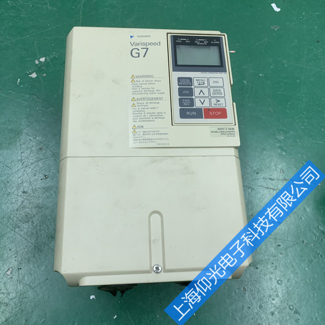 安川變頻器e1000報(bào)gf接地短路故障維修