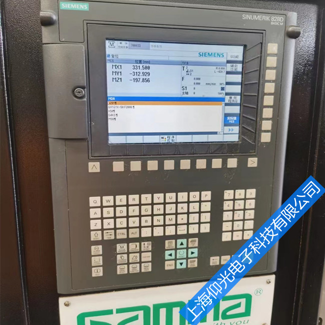 西門子828d報(bào)警直流母線欠電壓如何維修