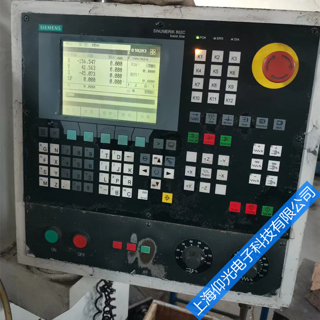 西門子828D數(shù)控維修報直流母線欠電壓報警230003維修