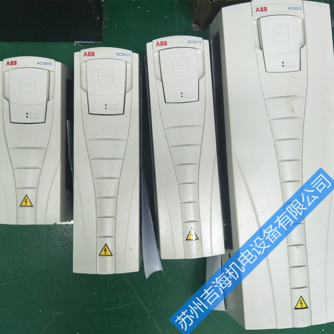 abb變頻器故障如何診斷與維修