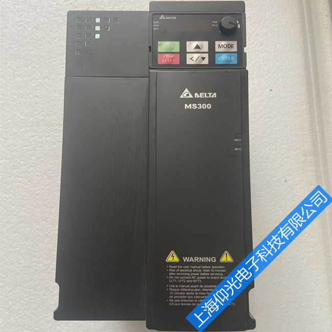 臺達(dá)變頻器lu報警處理方法