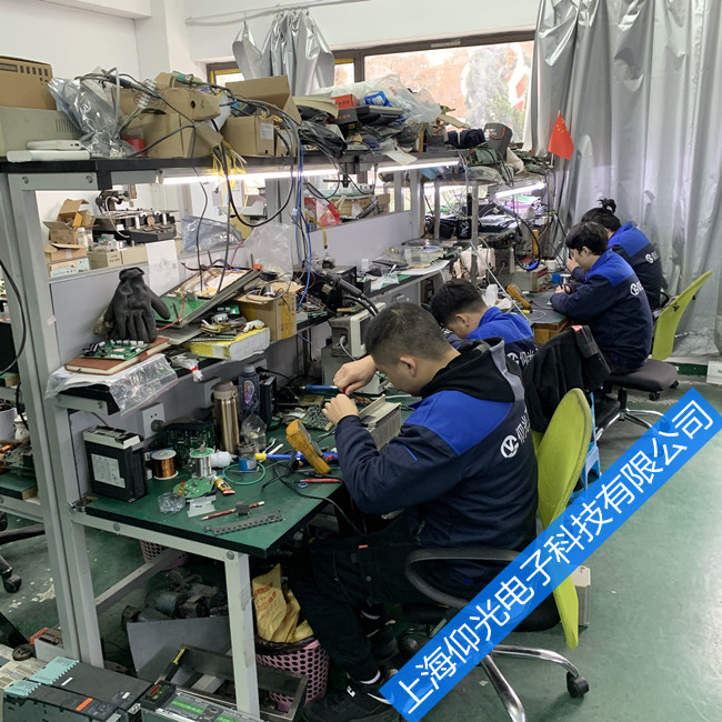 眾辰變頻器維修報(bào)cbc是什么故障