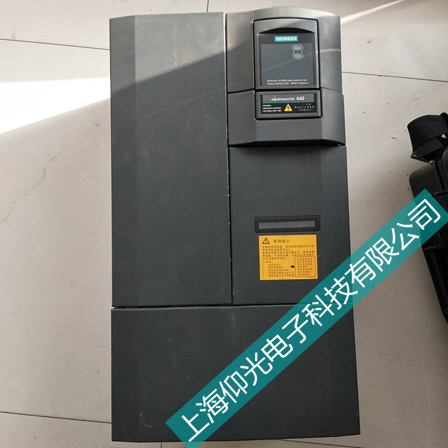 西門子m440變頻器報(bào)警f0070故障維修