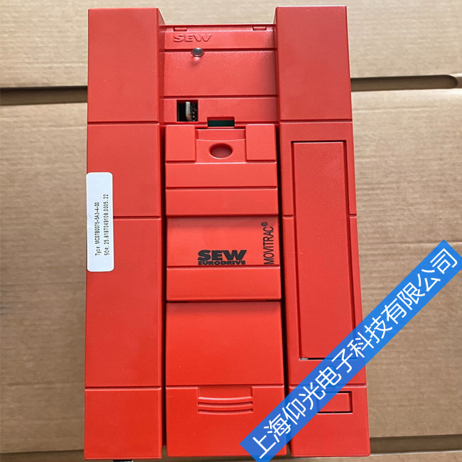 sew變頻器報錯代碼44維修