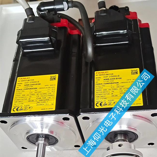 發(fā)那科電機常見主軸電機故障及排除方法